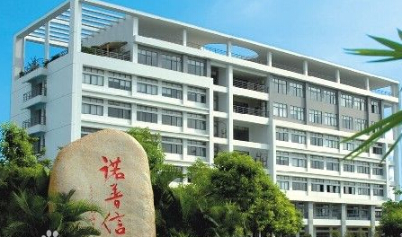 農藥運輸過程中被海關查驗運輸解決方案
