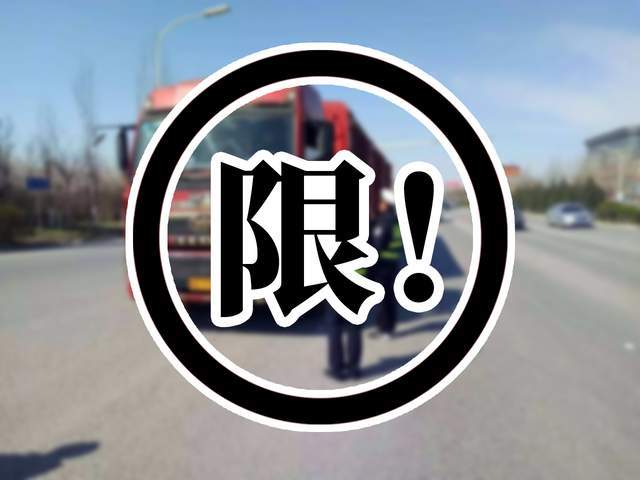 <a href='http://m.gorupuro.com' title='危險品運輸' >危險品運輸</a>