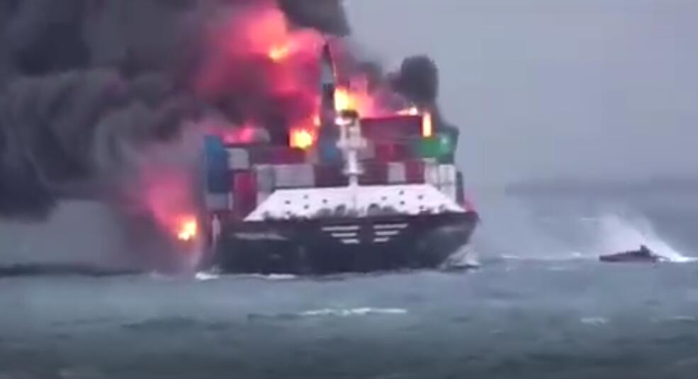<a href='http://m.gorupuro.com' title='危險品海運' >危險品海運</a>