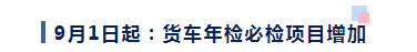 <a href='http://m.gorupuro.com' title='危險品運輸' >危險品運輸</a>