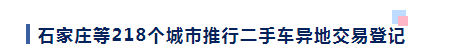 <a href='http://m.gorupuro.com' title='危險品貨代' >危險品貨代</a>