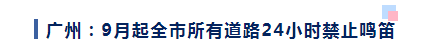 <a href='http://m.gorupuro.com' title='危險品海運' >危險品海運</a>