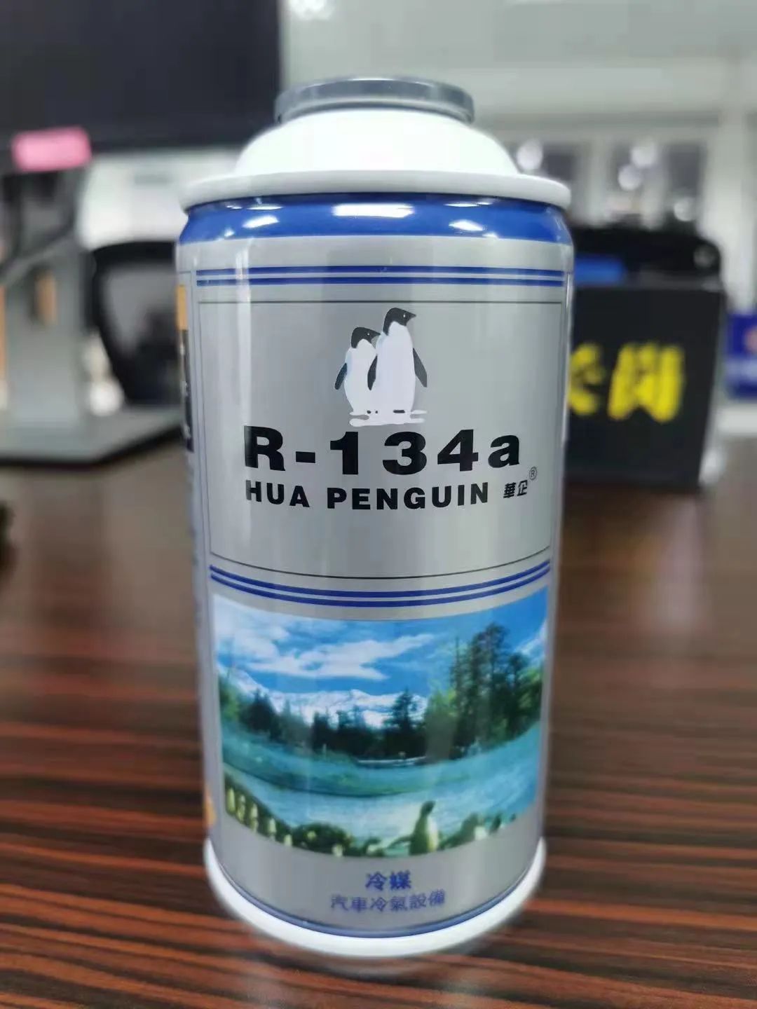 深圳<a href='http://m.gorupuro.com' title='危險品運輸' >危險品運輸</a>
