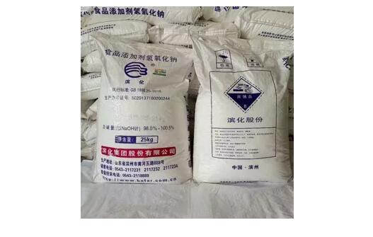 <a href='http://m.gorupuro.com' title='危險品貨代' >危險品貨代</a>