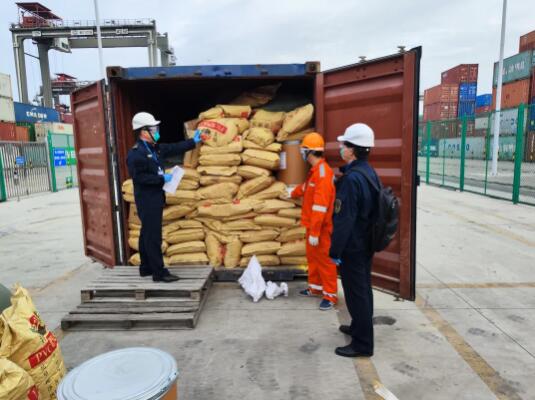 <a href='http://m.gorupuro.com' title='危險品海運' >危險品海運</a>