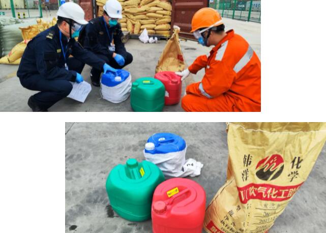 <a href='http://m.gorupuro.com' title='危險品運輸' >危險品運輸</a>