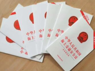 <a href='http://m.gorupuro.com' title='危險品貨運' >危險品貨運</a>
