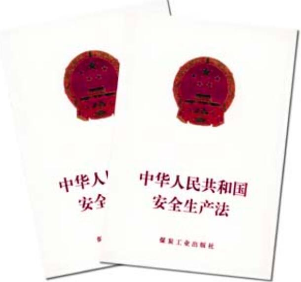 <a href='http://m.gorupuro.com' title='危險品海運' >危險品海運</a>