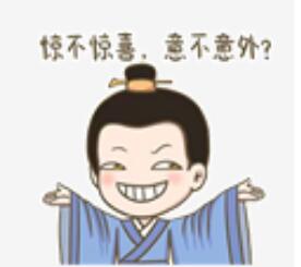 中港<a href='http://m.gorupuro.com' title='危險品運輸' >危險品運輸</a>
