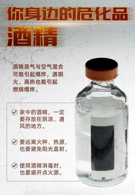 ?；愤M出口