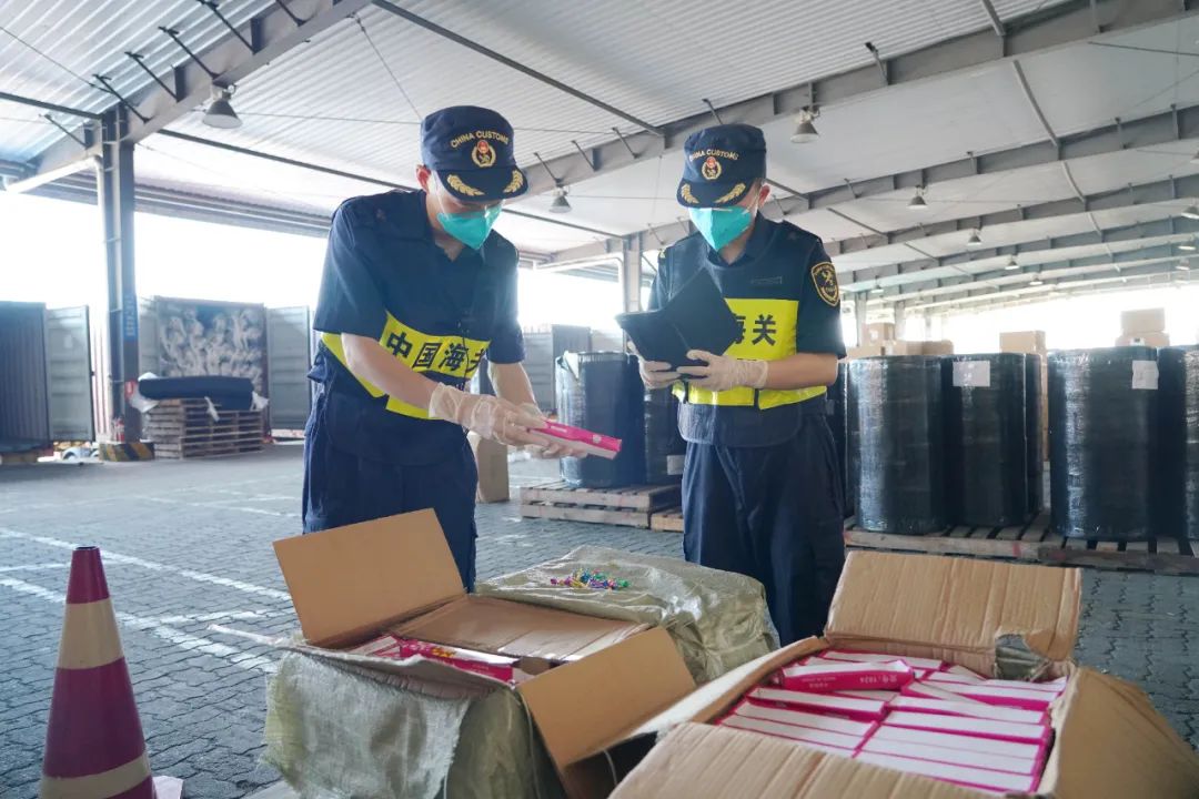 <a href='http://m.gorupuro.com' title='危險品海運' >危險品海運</a>