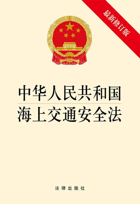 <a href='http://m.gorupuro.com' title='危險品海運' >危險品海運</a>