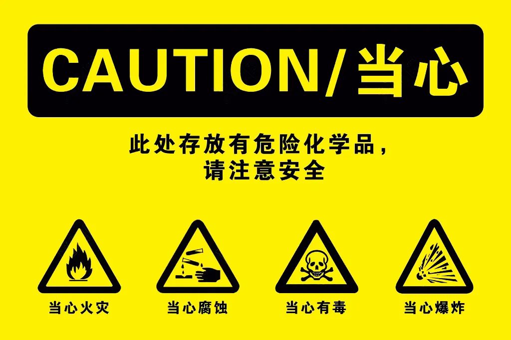 <a href='http://m.gorupuro.com' title='危險品海運' >危險品海運</a>