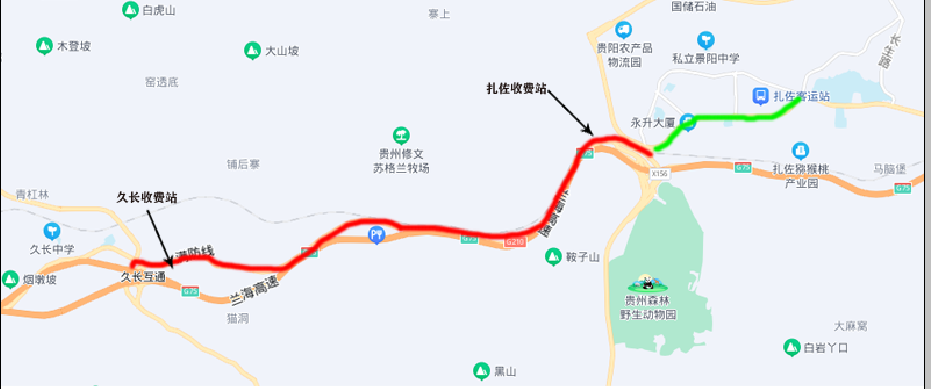 <a href='http://m.gorupuro.com' title='深圳貨代公司' >深圳貨代公司</a>