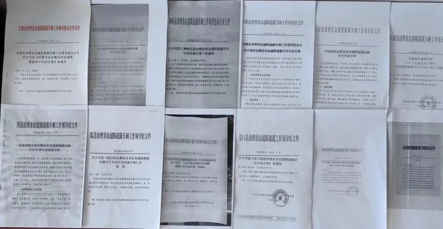 <a href='http://m.gorupuro.com' title='危險(xiǎn)品貨代' >危險(xiǎn)品貨代</a>