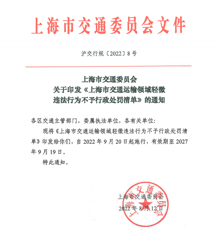 <a href='http://m.gorupuro.com' title='危險(xiǎn)品海運(yùn)' >危險(xiǎn)品海運(yùn)</a>