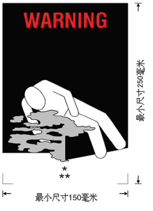 <a href='http://m.gorupuro.com' title='危險品運輸' >危險品運輸</a>