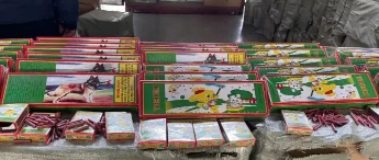 <a href='http://m.gorupuro.com' title='危險品海運' >危險品海運</a>
